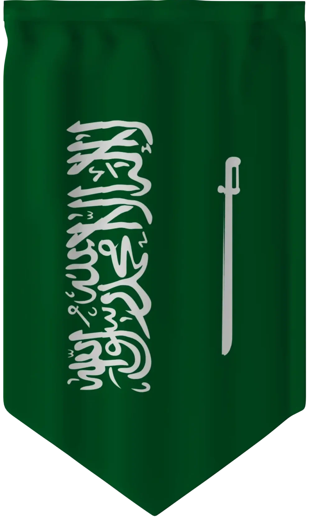سعودیا