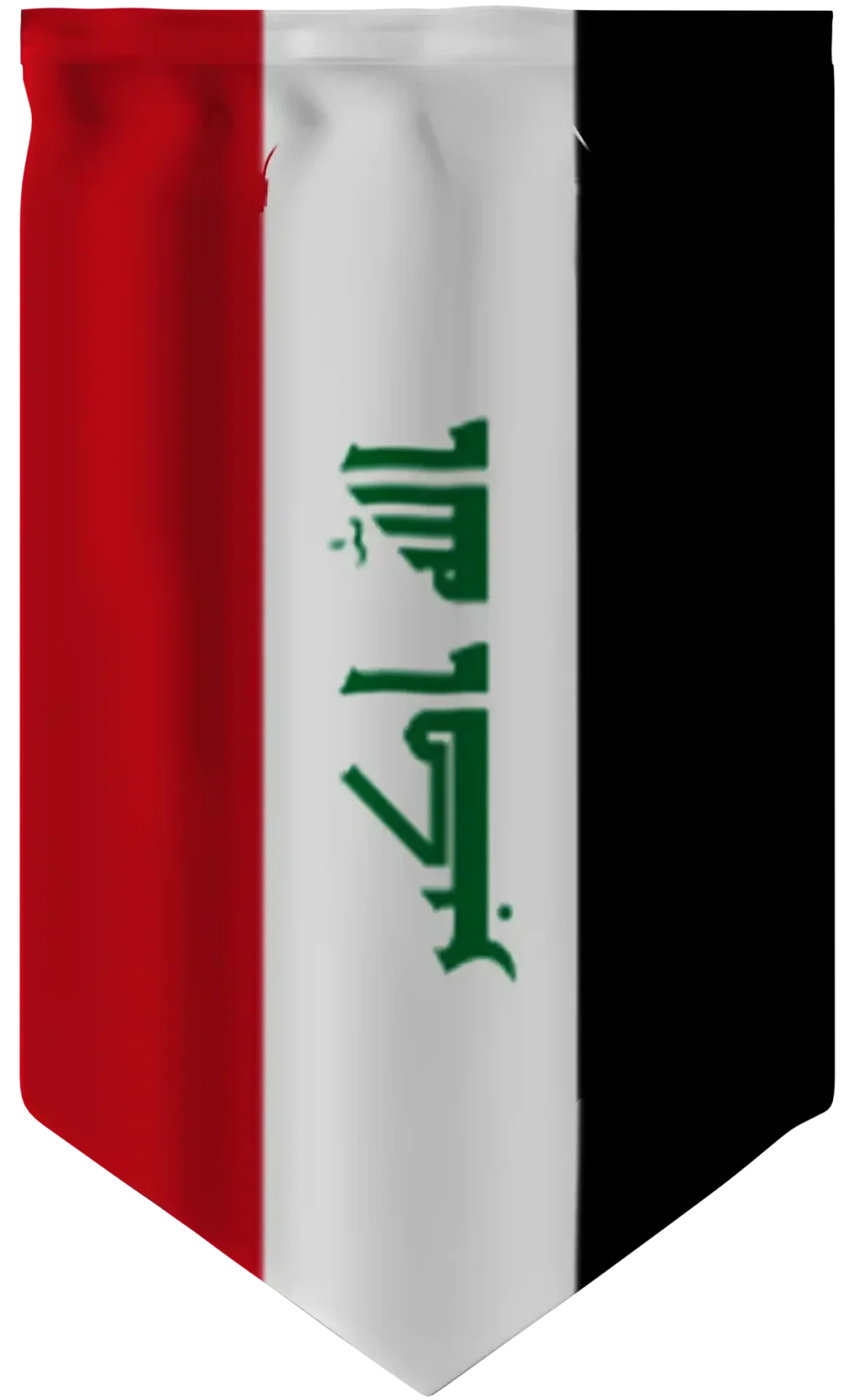عراق