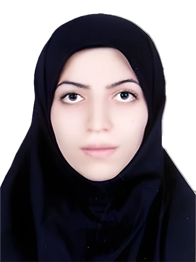 سمية نياكان